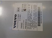  Усилитель звука Volvo XC90 2002-2014 20509243 #2