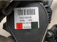  Ремень безопасности Land Rover Range Rover Evoque 2011-2018 20509261 #2