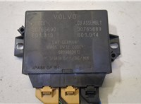  Блок управления парктрониками Volvo XC90 2002-2014 20509288 #2