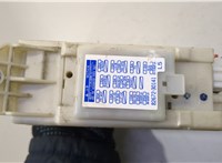  Блок предохранителей Lexus GS 2005-2012 20509297 #7