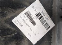 1904869, BM5117E778BA Кронштейн бампера Ford Focus 3 2011-2015 20509301 #3
