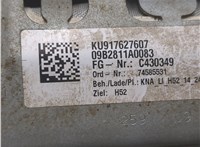  Подушка безопасности коленная BMW 7 F01 2008-2015 20509308 #3