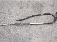  Радиатор гидроусилителя Volvo XC90 2002-2014 20509353 #1