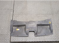 1459874, 6M2116613AC Накладка замка капота Ford Mondeo 4 2007-2015 20509357 #1