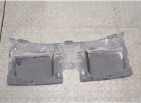 1459874, 6M2116613AC Накладка замка капота Ford Mondeo 4 2007-2015 20509357 #2