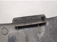 1459874, 6M2116613AC Накладка замка капота Ford Mondeo 4 2007-2015 20509357 #3