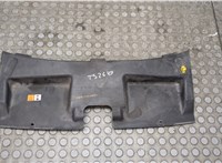 1459874, 6M2116613AC Накладка замка капота Ford Mondeo 4 2007-2015 20509357 #6