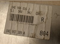 04E907309A, 04E906016J Блок управления двигателем Audi A3 (8V) 2012-2020 20509360 #4