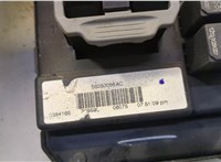  Блок предохранителей Jeep Grand Cherokee 2004-2010 20509363 #3