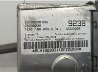  Кардан рулевой Fiat Punto 1999-2010 11449965 #7