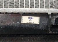  Радиатор охлаждения двигателя Nissan Pathfinder 2004-2014 20509399 #2