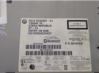  Магнитола BMW 3 F30 2012-2019 20509420 #2