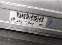  Датчик давления воздуха GMC Terrain 2017-2021 11450022 #7