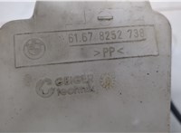  Бачок омывателя BMW X5 E53 2000-2006 20509459 #5