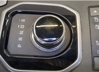  Кнопка стояночного тормоза (ручника) Land Rover Range Rover Evoque 2011-2018 11450026 #2