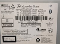  Кнопка аварийки Mercedes A W176 2012-2018 11450033 #4