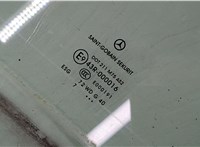 A6397250410 Стекло боковой двери Mercedes Viano 2003-2014 20509523 #2