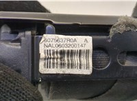  Ремень безопасности Volvo XC70 2002-2007 20509524 #3