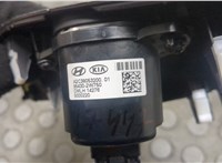 954302W750, A2C38053200 Кнопка старта (запуска двигателя) Hyundai Santa Fe 2012-2018 11450055 #3