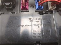 8380407 Блок предохранителей BMW X5 E53 2000-2006 20509542 #4
