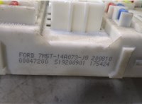  Блок предохранителей Ford Focus 2 2008-2011 20509553 #2