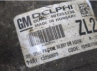  Компрессор кондиционера Opel Meriva 2010-2018 20509571 #3