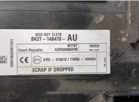  Блок управления бортовой сети (Body Control Module) Ford Transit (Tourneo) Custom 2012-2025 20509613 #3
