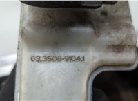 1456989, 6M512140BA Цилиндр тормозной главный Ford C-Max 2002-2010 20509621 #3