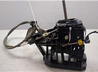 30759195 Кулиса КПП Volvo XC90 2002-2014 20509623 #7
