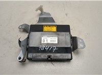  Блок управления АБС (ABS, ESP, ASR) Lexus GS 2005-2012 20509628 #1