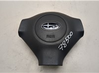  Подушка безопасности водителя Subaru Legacy Outback (B13) 2003-2009 20509652 #1