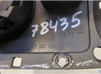  Переключатель света Volkswagen Golf 5 2003-2009 20509673 #4