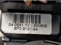  Переключатель света Audi A3 (8P) 2003-2013 20509675 #3