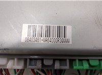 31711AF510 Блок управления АКПП / КПП Subaru Forester (S10) 1998-2002 20509685 #3