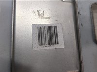 3911026840 Блок управления двигателем Hyundai Accent 1999-2012 20509701 #3