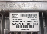  Блок управления двигателем Peugeot 508 2010-2018 20509708 #4
