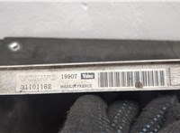  Радиатор кондиционера Volvo XC90 2002-2014 20509714 #5