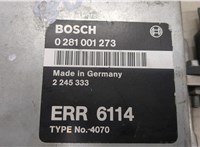  Блок управления двигателем Land Rover Range Rover 2 1994-2002 20509716 #3