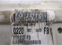  Блок предохранителей Ford Focus 2 2008-2011 20509743 #3