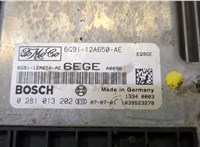  Блок управления двигателем Land Rover Freelander 2 2006-2014 20509749 #2