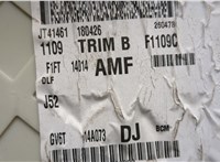 GV6T14A073DJ Блок управления бортовой сети (Body Control Module) Ford Focus 3 2014-2019 20509784 #3