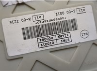GV6T14A073DJ Блок управления бортовой сети (Body Control Module) Ford Focus 3 2014-2019 20509784 #4