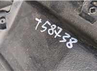 5380530150 Защита арок (подкрылок) Lexus GS 2005-2012 20509785 #3