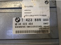  Блок управления АКПП / КПП BMW 3 E46 1998-2006 20509795 #2