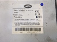  Усилитель звука Land Rover Freelander 2 2007-2014 20509802 #3