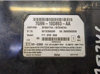  Блок комфорта Land Rover Freelander 2 2007-2014 20509808 #2