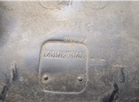  Защита арок (подкрылок) Dodge Journey 2008-2011 20509809 #2