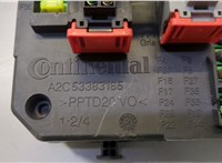  Блок управления BSI (Блок предохранителей) Peugeot 508 2010-2018 20509838 #2