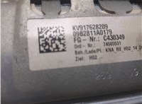  Подушка безопасности коленная BMW 7 F01 2008-2015 20509881 #3