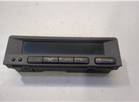  Дисплей компьютера (информационный) Saab 9-5 1997-2005 20509904 #1